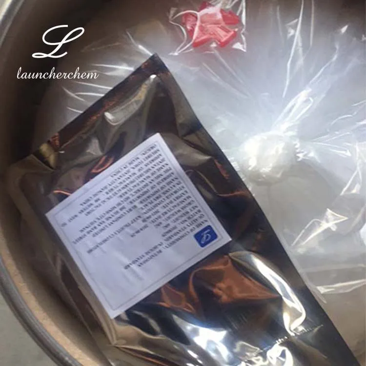 
CAS 17316-67-5 White Powder Veterinary Medicine BUTAFOSFAN BUTAPHOSPHAN with 99% 