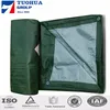 3mtr x 4mtr (9' x 12') 150gsm Olive Green Close Weave PE Tarpaulin