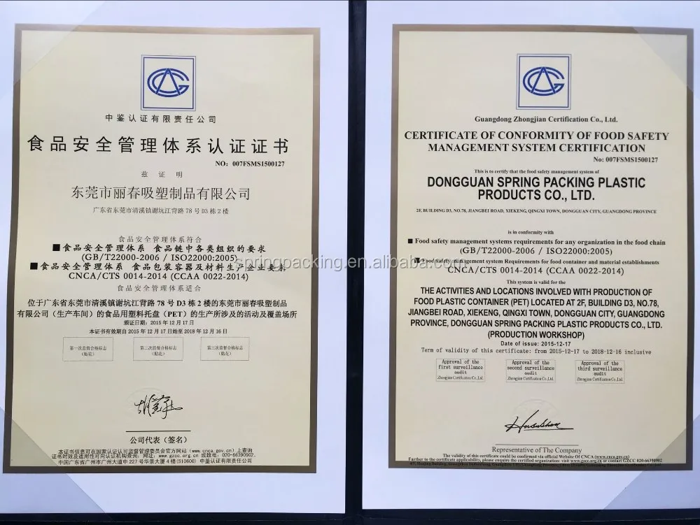 D93243C895F9B21E4C97CEEC30617B55