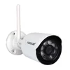 WANSCAM HW0022-1 External Use 1920*1080 Metal Housing Wired Wireless Network Camera