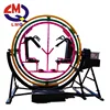 /product-detail/gym-training-space-ring-backyard-play-2-seats-human-gyroscope-62125481101.html