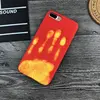 Latest Creative Soft Thermal Heat Sensitive Phone Case For iPhone 6 6S 7 7Plus