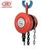 1-20T pulley tackle hoist hand chain block