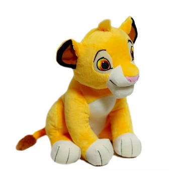 the lion king dolls