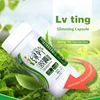 /product-detail/health-care-product-body-shaped-weight-loss-capsule-halal-slimming-capsule-60838830813.html