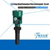 radar level sensor solid radar level meter