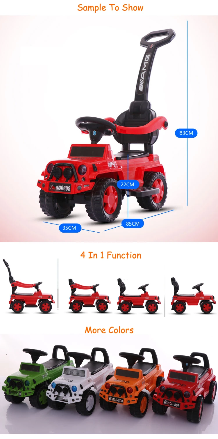 Hot Sale 2 In 1 Children Play Car / New Style Multifunction Baby Car
