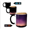 Factory Quality Customized Travel Porcelain Cup White Ceramic Color Change Magic Mug