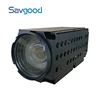 Savgood SG-ZCM2090N 2MP Longest Range Optical Zoom SONY STARVIS CMOS 6-540mm Lens 90x Zoom IP Network PTZ Camera Module