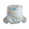 Hot Sale Super Soft Cotton Disposable Super Absorbent Polymer Diapers Baby