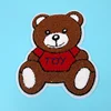 Cheap Custom Sew on Embroidery Labels Personalized Design Teddy Bear Chenille Patches for Kids Garments