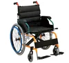 Alibaba gold supplier lightweight manual aluminum wheelchair children wheelchair