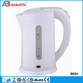 electric kettle 2 litre