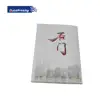 High Quality Cover Of The Special Process Of Sewing Binding Book Printing Services