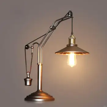 Rechargeable Cordless Bronze E27 Lamp 