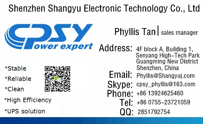 shangyu-Phyllis.jpg