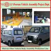 Not Used or Second Van 2015 China Van Manufacturing Production Lines For Sale