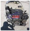 Japanese used / secondhand engine 4M51 engine in good condition 4M50 4M40