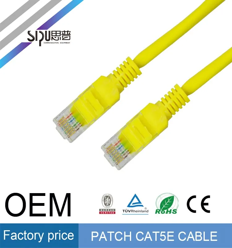 SIPU high quality CCA rj45 cat5 utp patch cable good price utp cat5e patch cord 1m 2m 3m wholesale cat 5 communication cable - ANKUX.COM