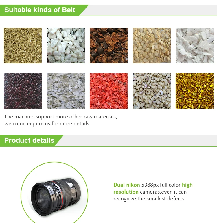 belt color sorter (2).jpg