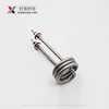 coil shape electric 220v 300w heating element tube