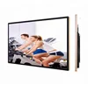21.5" Wall Mount Ten Points Touch Screen Advertising Display