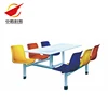 Special For Canteen Round Dining Table And Chair