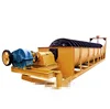 Industry Separator After Ball Mill High Weir Sand Single Spiral Classifier