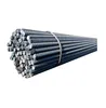 reinforced deformed steel bar/hot rolled wire rod in coils
