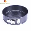 Non-stick Springform Pan / Cheesecake Pan / Leakproof Cake Pan Bakeware / With Cleaning Cloth - Fits 5, 6, 8 Quart Instant Pot P