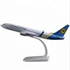 /product-detail/wholesale-customukraine-metal-airplane-model-and-metal-aircraft-business-gifts-and-ukraine-metal-model-plane-60798780272.html