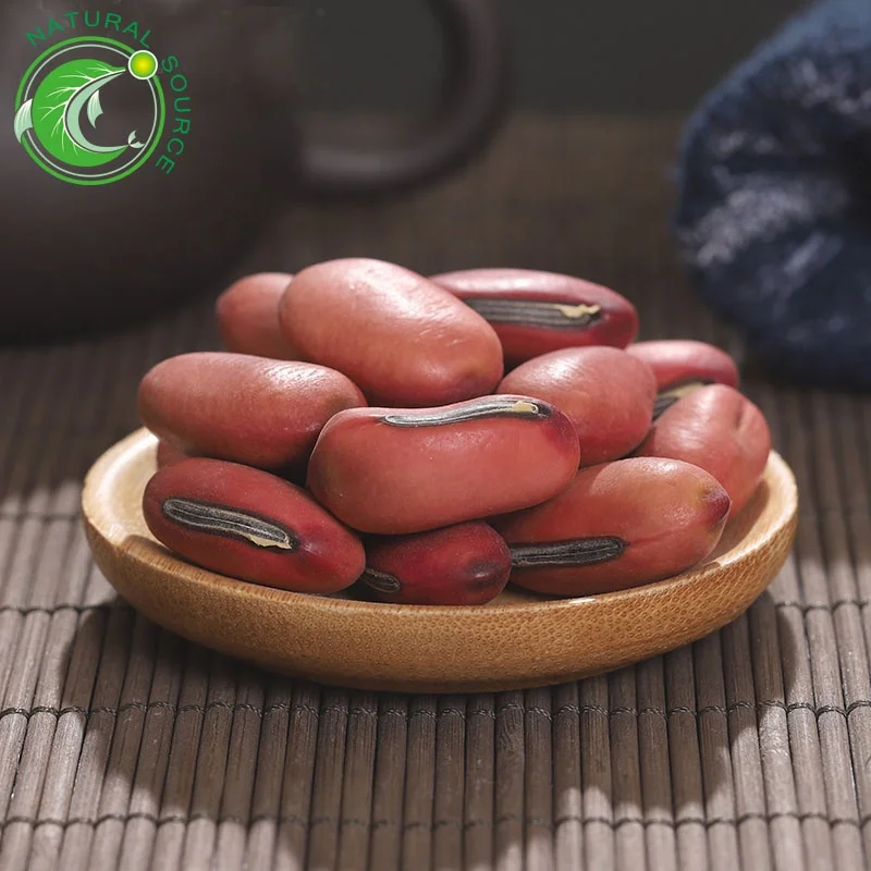 Sword Jack Bean Seed (3).jpg