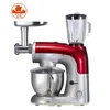MR-2019 multi-function food processor