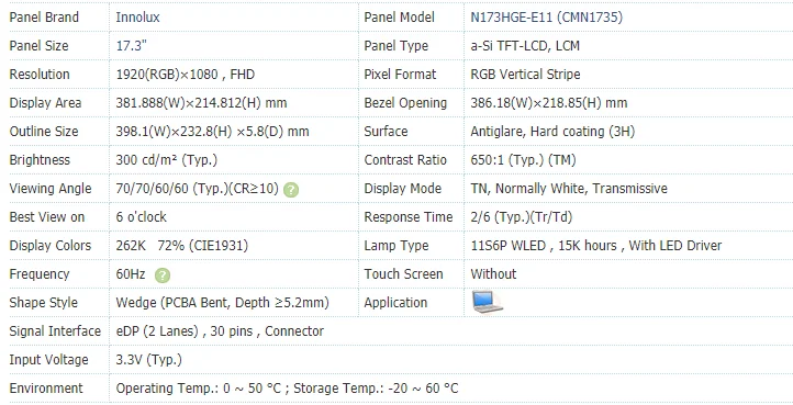 N173HGE-E11 (2)