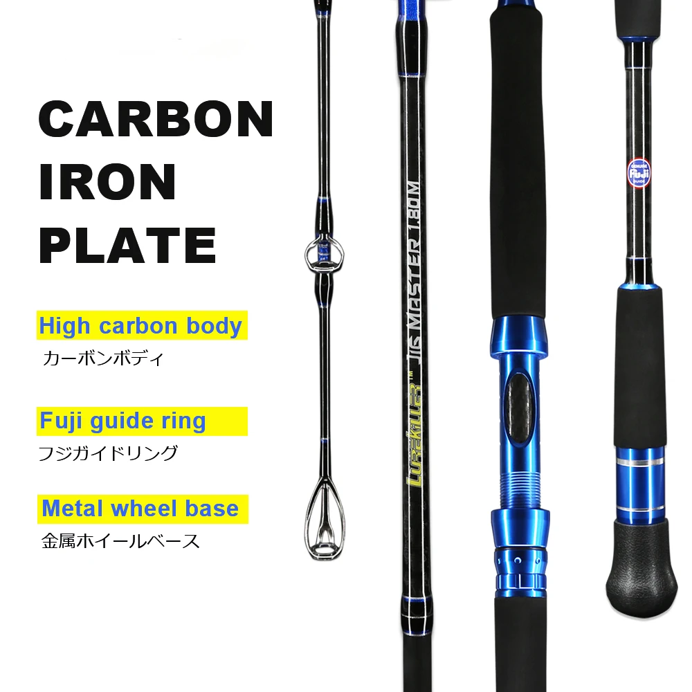 

2017 New japan Full fuji parts corss carbon jigging rod 1.68M 37KGS blue color jig rod ocean fishing rod