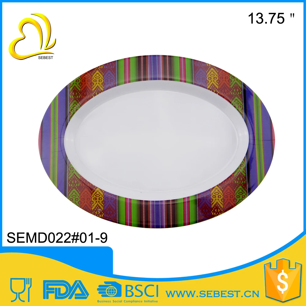Cheap Price High Quality 13.75\ Cheap Price High Quality 13.75\