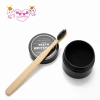 

Activated Coconut Charcoal Powder Teeth Whitening Powder Bamboo Teeth Whitening Kit with Toothbrush for Oral Hygiene