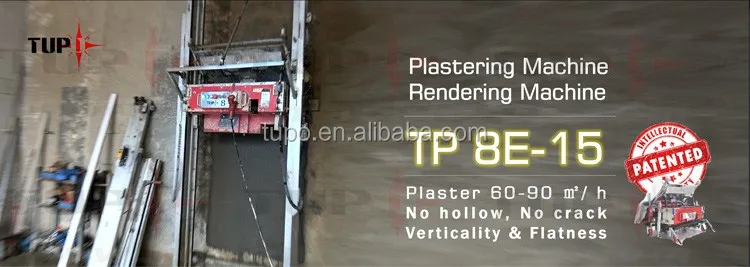 wall plastering robot