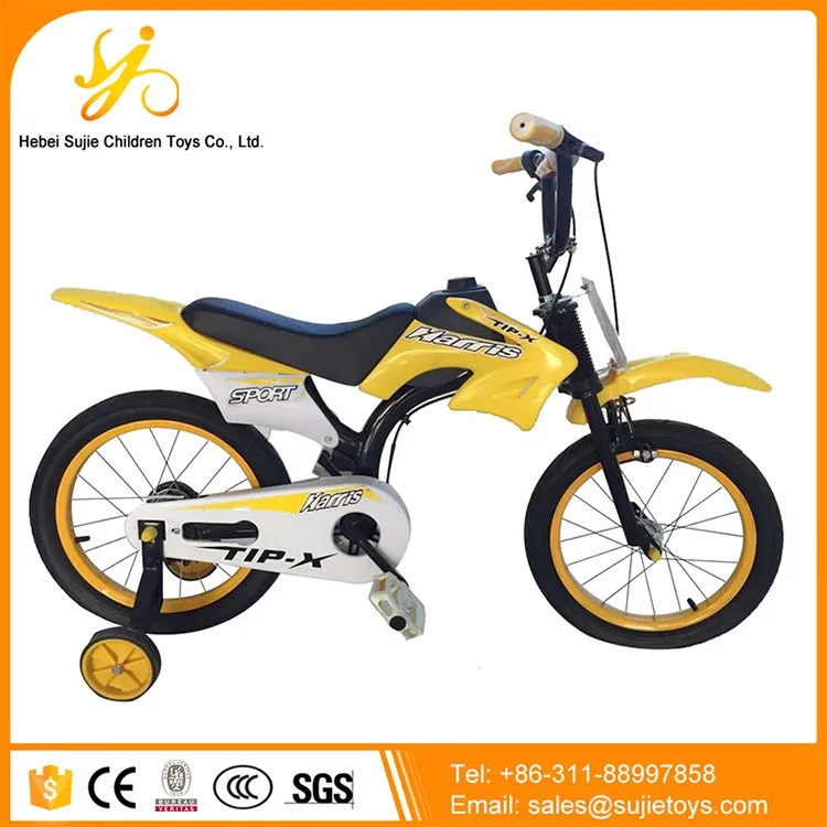 childrens bikes 24 inch