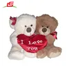 LE-D629 Couple Plush Brown Red Heart Bear Toy I Love You Teddy Bears