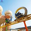 Cheap fairground rides sightseeing train style 360 angle rotating pedal air bike sliding space walk for sale