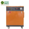 Automatic Soy milk making steam generator stainless steel
