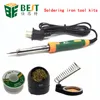 Large Supply OEM 50w variable soldering iron