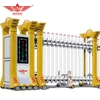 main gate design automatic main door with powerful motor