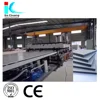 PP PE Plastic Building Formwork/construction template extruder machine