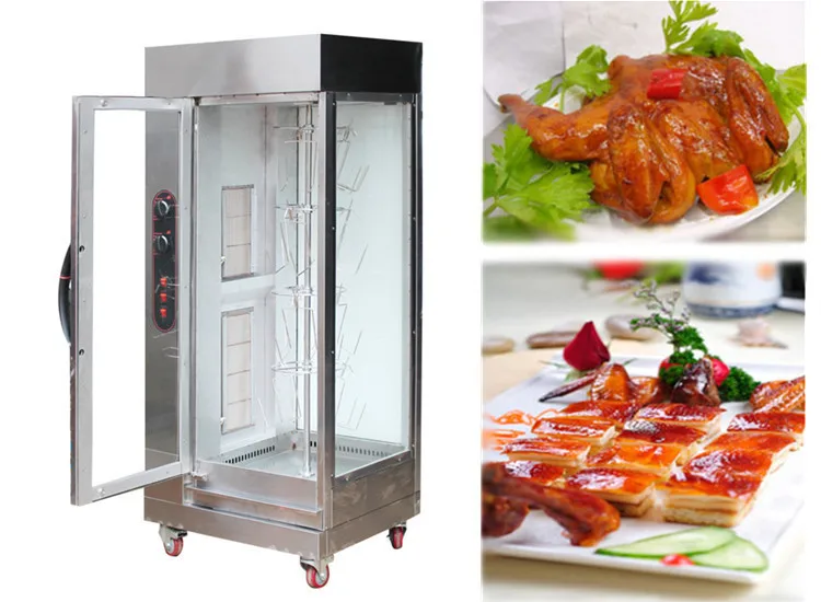 Vertical Gas Roasting Oven /chinese Roast Chicken Grill Duck Oven