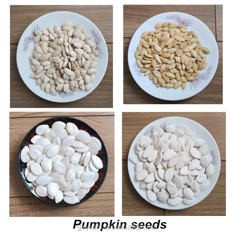 pumpkin seeds 750