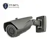 Home Security System 2MP ONVIF Vandalproof IR 1080P ip camera 3g sim card camera