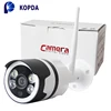 Wireless security cameras ip wireless one key setting P2P Max.32GB TF card onvif Waterproof two way audio Motion detection
