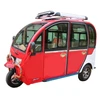 2019 hot sale motor passenger tricycle, gasoline closed tricycle